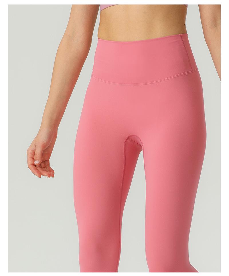 High-Waist Nude Feel Butt Lift Brushed Yoga Leggings, Peach Fitness Pants for Women