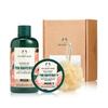 Coffret Cadeau Gel Douche & Yaourt pour le Corps Pamplemousse Rose (888108)