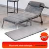 Single Folding Mattress Pad for Office Nap or Lunch Break Recliner