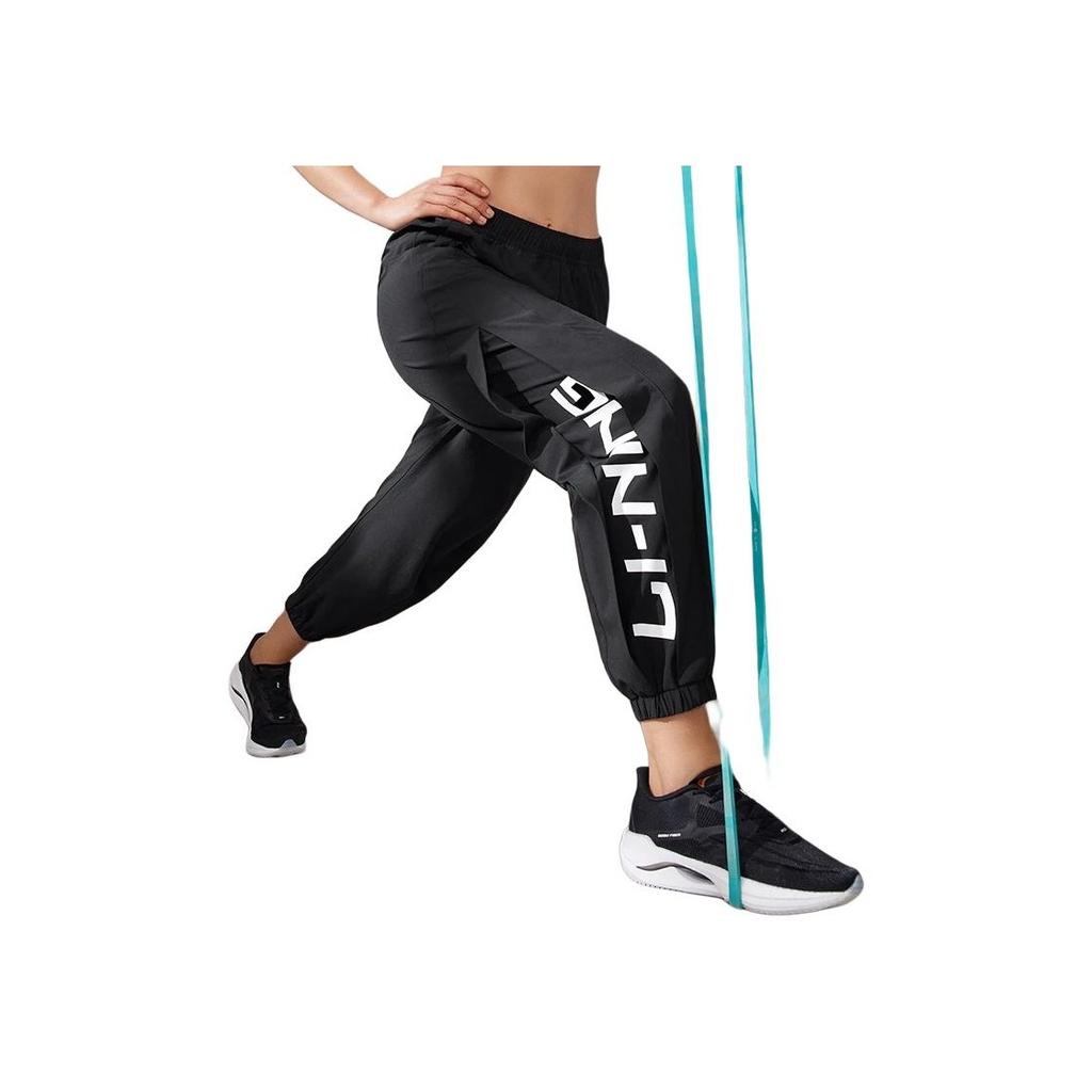 Li Ning Fitness Series Solid Color Letter Pattern Printed Pocket Cuffed Sports Pants Women Pants Black AYKT556-1