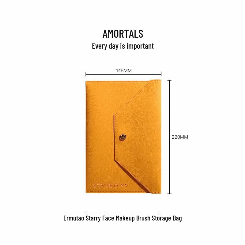 Ermu Tao Star Motion Portable Makeup Brush Organizer Bag