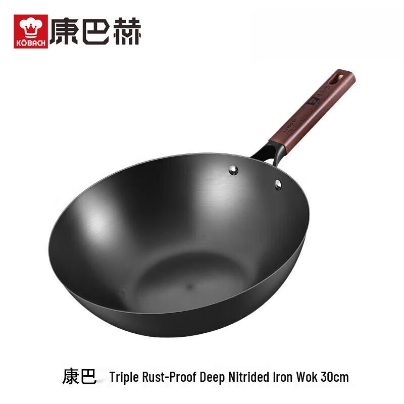 KOBACH 30cm 3x Anti-rust Deep Nitriding Iron Wok