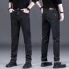 Men's High-End Jeans 2025: New Casual Spring & Autumn Style
