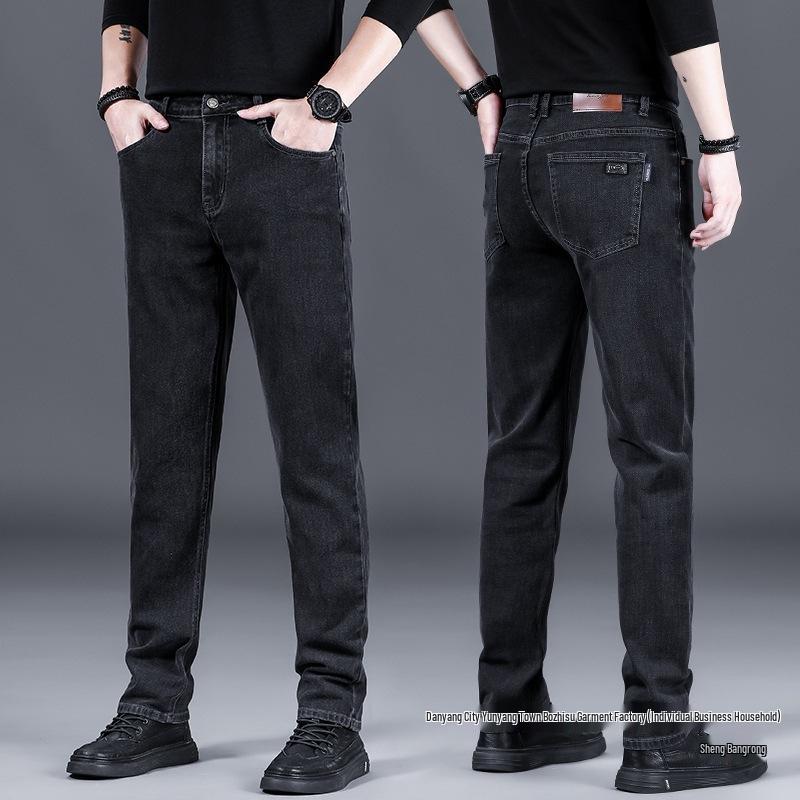 Men's High-End Jeans 2025: New Casual Spring & Autumn Style