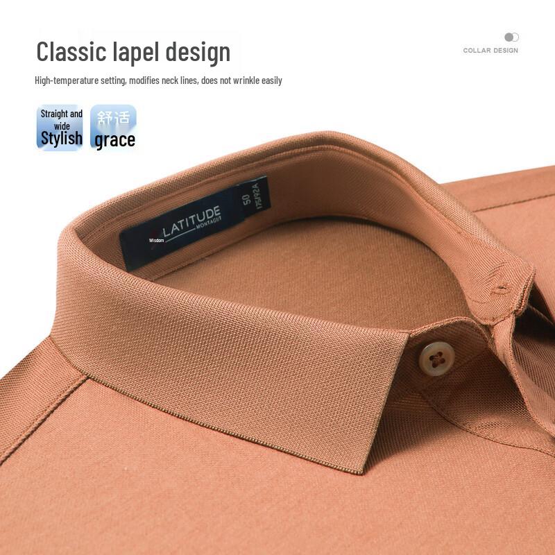 MONTAGUT Men's Ice Oxygen Silk Short Sleeve Polo Shirt