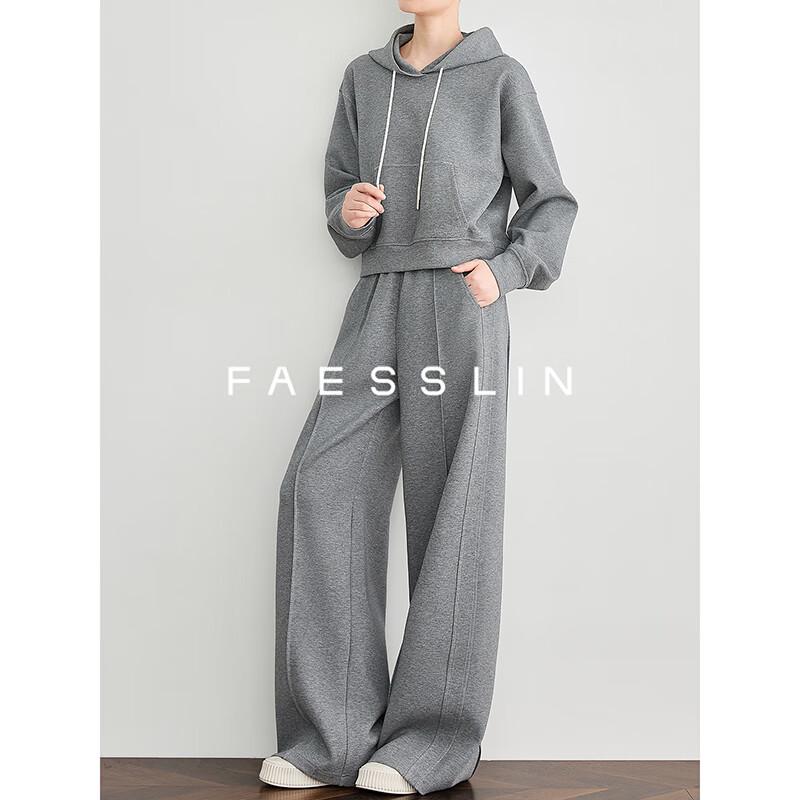 

FAESSLIN Tall Relaxed Draped Wide-Leg Grey Sweatpants L