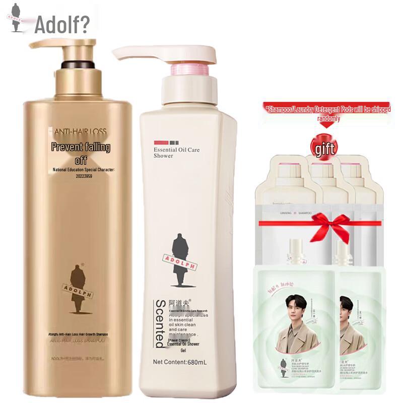 Adolphe Anti-Hair Loss Shampoo & Shower Gel Set