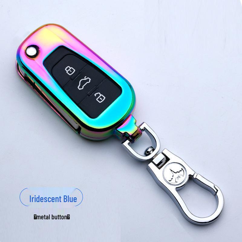 Roewe RX5/eRX5/i6/RX8/350S/RX3 Car Key Case with Buckle (2018 Model)