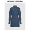 UR Women's Retro Metal Button Denim Dress