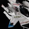 PM Office A Sylphide The Lost Planet Version Height 200mm scale plastic kit PP058 SA-77 approx. 1/100