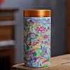 Enamel tea and sugar jar ceramic multifunctional home medicine coffee bean sealed jar kitchen storage bottle