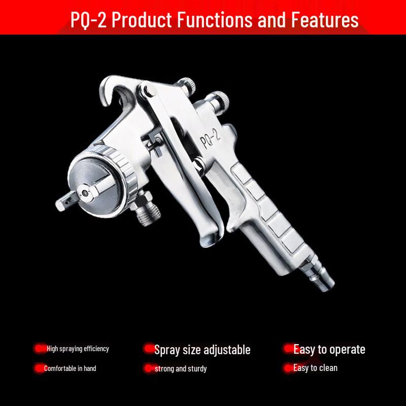 PQ-2 Professional Pneumatic Paint Spray Gun
