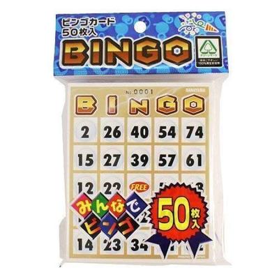 Hanayama Bingo Cards Set of 3 50,