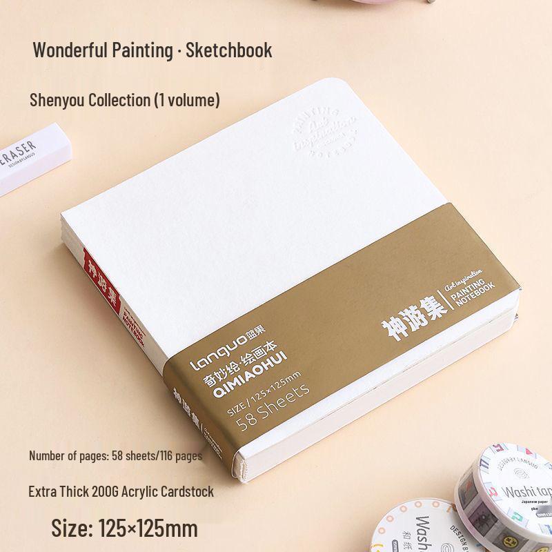 Blue Fruit Sketchbook: Wonderful DIY Watercolor & Pen Drawing Journal with Thickened Cardstock