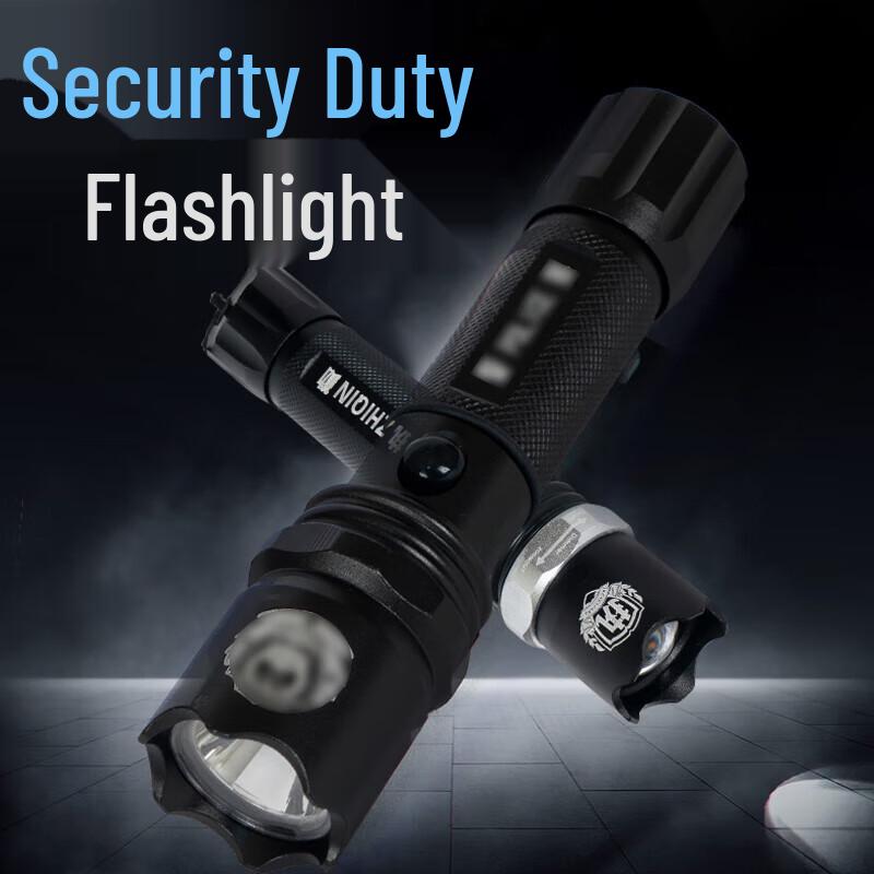 Ant Walk Rechargeable Tactical Security Flashlight