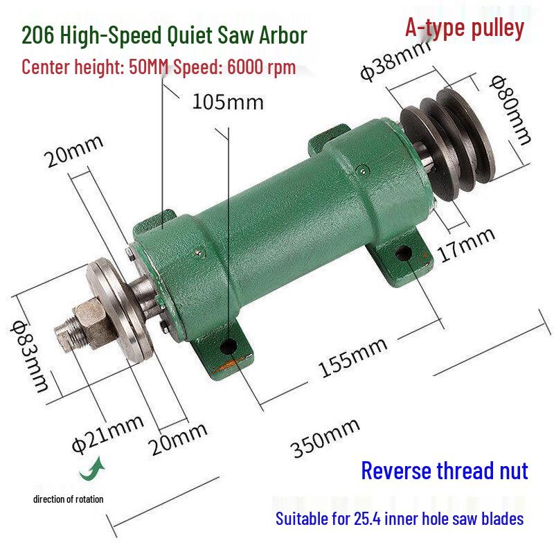High-Speed Silent Circular Saw Bearing Housing