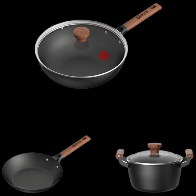 KOBACH Titanium Non-Stick Cookware 3-Piece Set