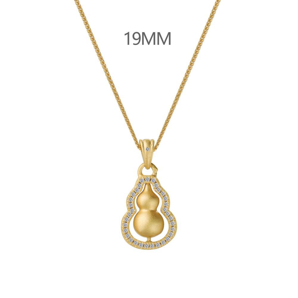 

New Chinese Style S925 Sterling Silver Gourd Necklace – Rotating Clavicle Chain for Women, Ideal New Year Gift. 925 Silver