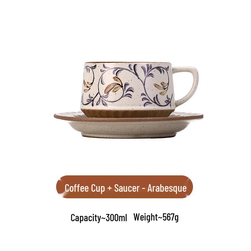 Diblang Retro Latte Art Ceramic Coffee Cup and Saucer Set
