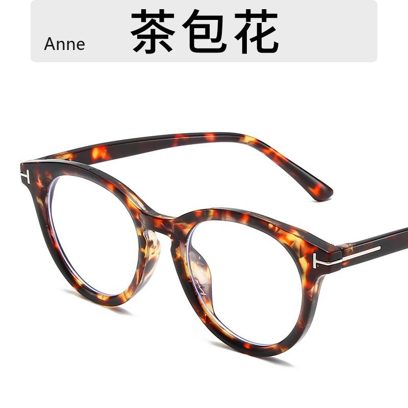 Men Women Cat Eye Anti-Blue Light Glasses New Fashion Optical Spectacle Eyeglasses Unisex Retro Computer Vintage Glasses Gafas