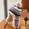 Winter girls sweet and cute plush thickened plush ear protectors knitted hat warm wool hat men