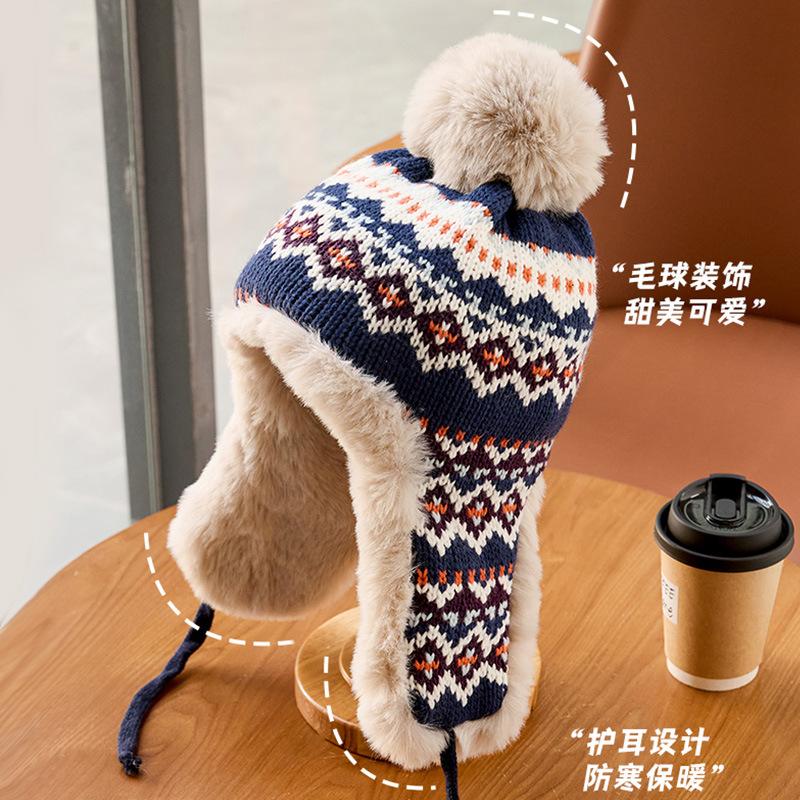 Winter girls sweet and cute plush thickened plush ear protectors knitted hat warm wool hat men
