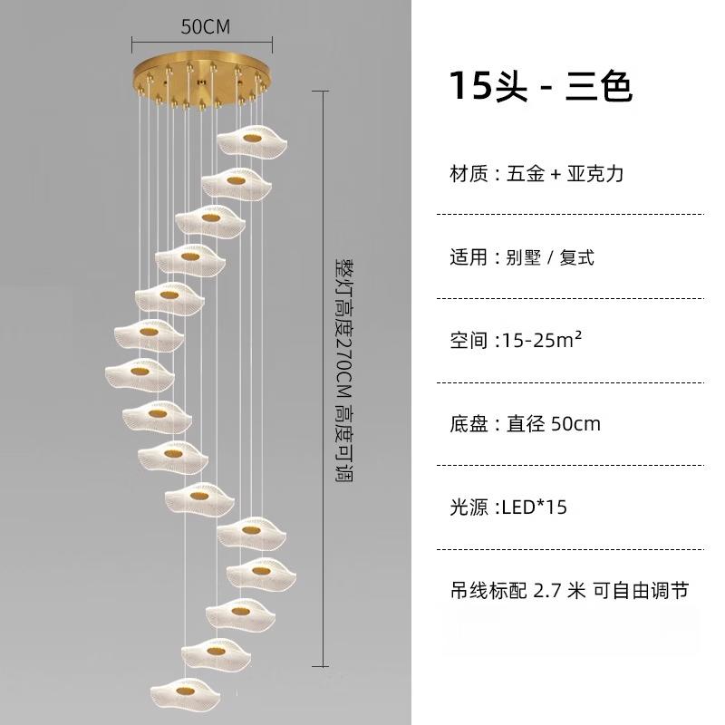 

Dream Bubble Chandelier