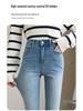 Women's High-Waisted Micro-Flare Jeans: Slimming Light-Colored Pants for Petite Figures - Spring & Autumn Style