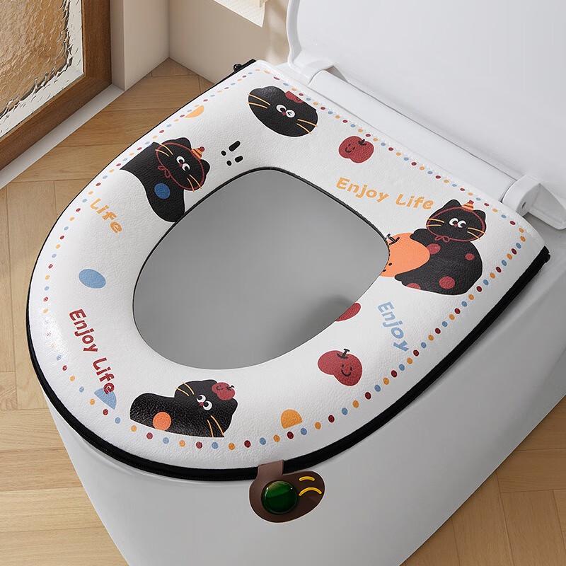 Fumede Waterproof Zipper Fabric Toilet Seat Cover