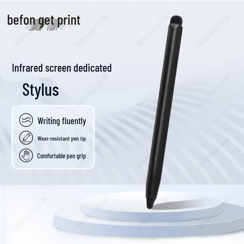 Deyin Interaktives Whiteboard Stylus Stift