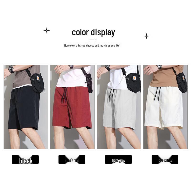 MiiOW Men's Ice Silk Quick-Dry Running Shorts