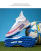 High-Top Long-Spike Football Shoes for Teens on Artificial Turf
