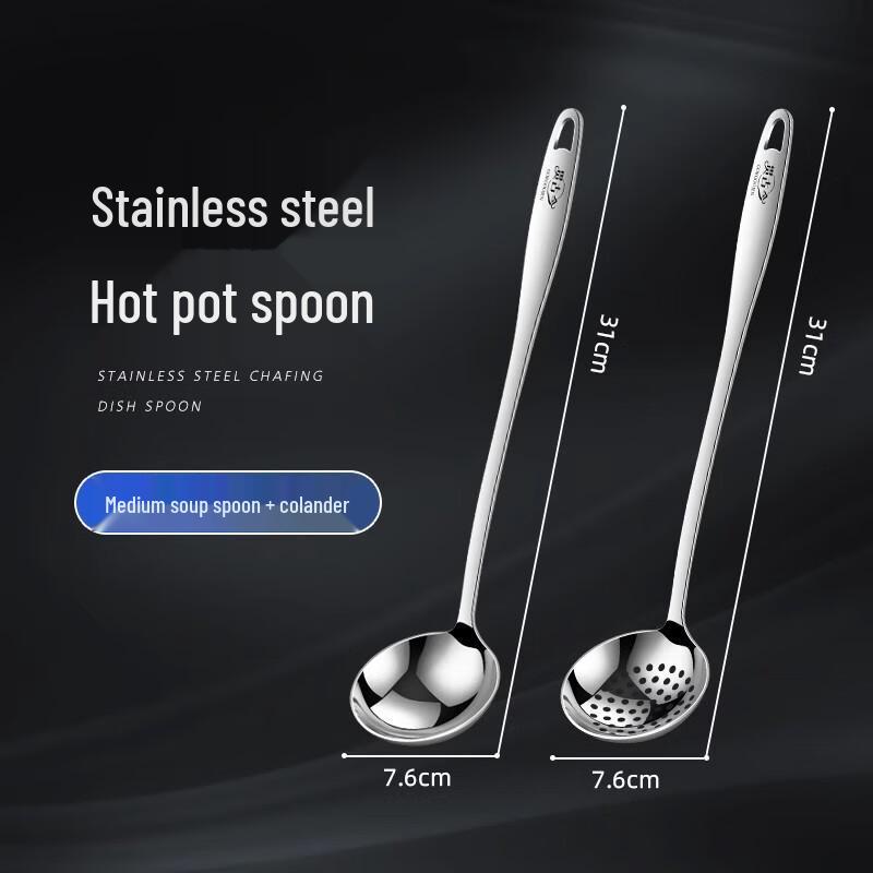 Food-Grade Stainless Steel Long Handle Hotpot Ladle