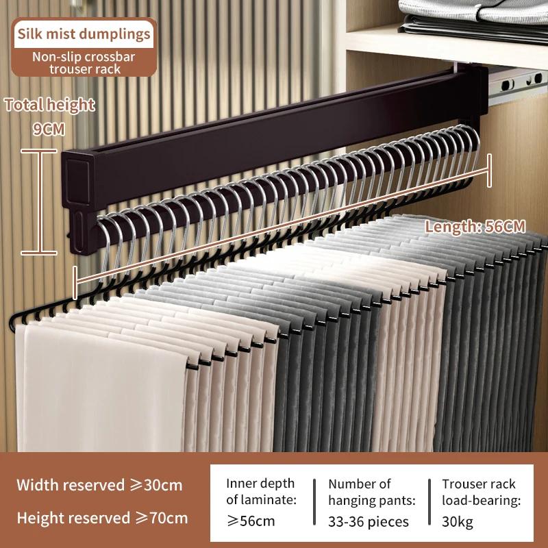 Expandable Sliding Pants Rack Collapsible Drying Holder Aluminum alloy Wardrobe Clothes Rack Wall-mounted Retractable organizer