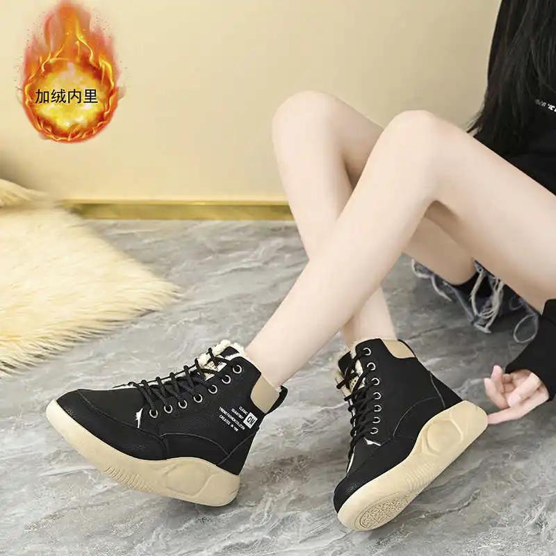 Fashion High Platform Thermo Womens Yellow Shoes White High Heel Boots Kawaii Platform Shoes Sneakers Sports Vintage Newest Tenus