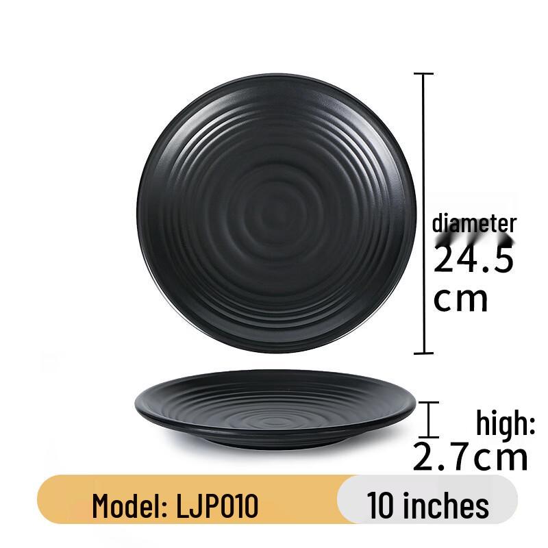 Japanese Style Matte Serving Plate