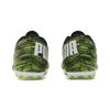 Puma Ultra 4.2MG Soccer Shoes Green (Unisex) Soccer Shoes 106356 02