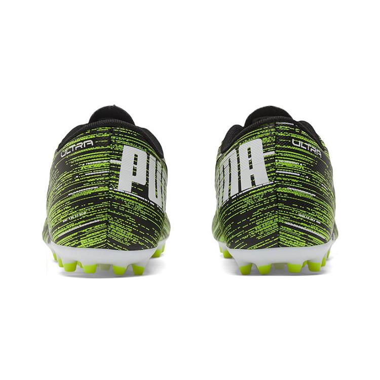 Puma Ultra 4.2MG Soccer Shoes Green (Unisex) Soccer Shoes 106356 02