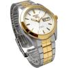 [Seiko] SEIKO FIVE Automatic Men's Watch SNKK94K1 Silver X Gold (Overseas Model) [Parallel Import]
