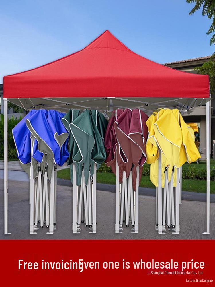 Peng Rui Telescopic Waterproof Four-Legged Umbrella Tent: Rainproof & Sunshade Canopy for Outdoor Events