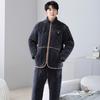 Winter Coral Fleece Pajamas Men'S Three-Layer Padded Cotton Thickened Warm Zipper Flannel Loungewear Padded Jacket Fleece Set