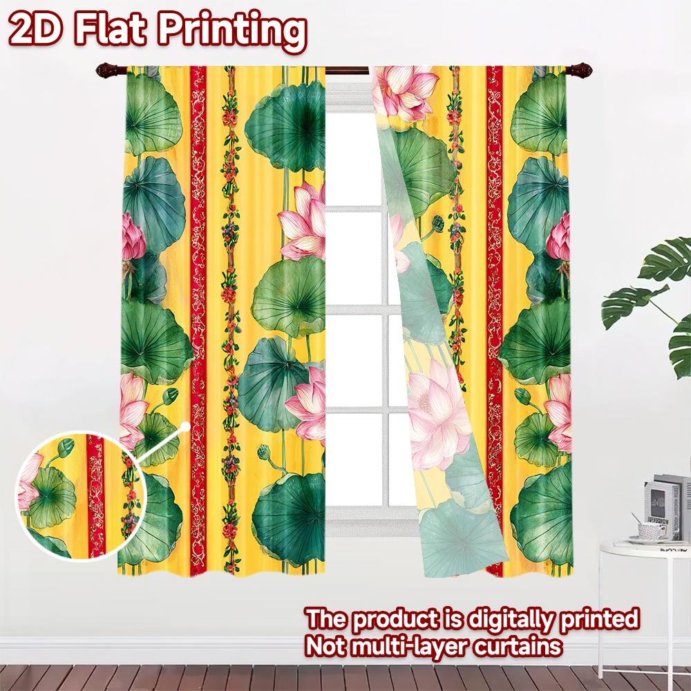 2D Flat Printing 2pcs Curtain Curtain Festive Lotus Leaves Design Digital Printed Polyester Drapes Family Party Perfect for