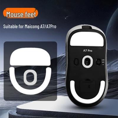 Maicong M7PRO Ice Edition Curved Edge Gaming Floor & Mouse Mat Stickers