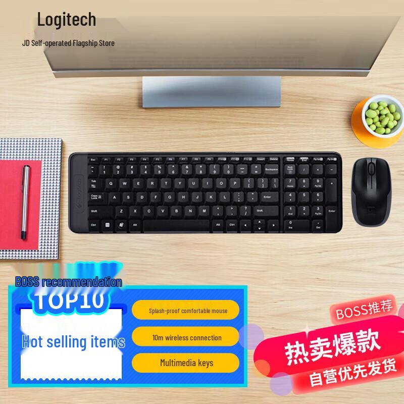

Logitech MK220 Wireless Keyboard and Mouse Combo