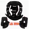 For LS2 FF390 Full Helmet Special High-definition Transparent Color Silver Plated Brown Lens Helmet Replacement Parts