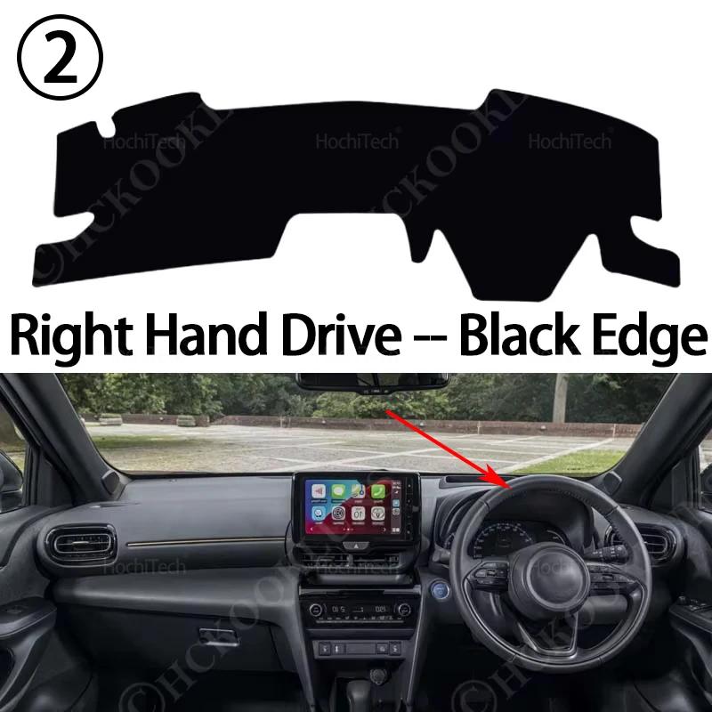 Anti-Slip Dashboard Cover Protective Pad Car Accessories Sunshade Carpet for Toyota Yaris Cross XP210 2021 2022 2023