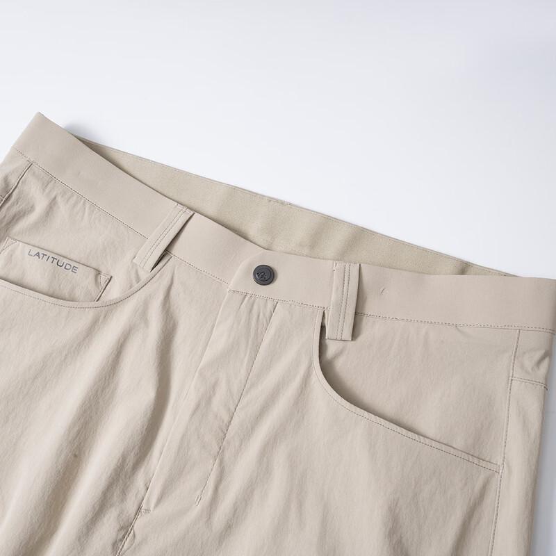 MONTAGUT Men's Lightweight Outdoor Straight-Leg Casual Pants