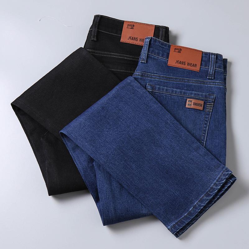2024 Spring And Autumn New Men'S Jeans Loose Straight Leg Business Men'S Pants Casual Pants Elastic Pants