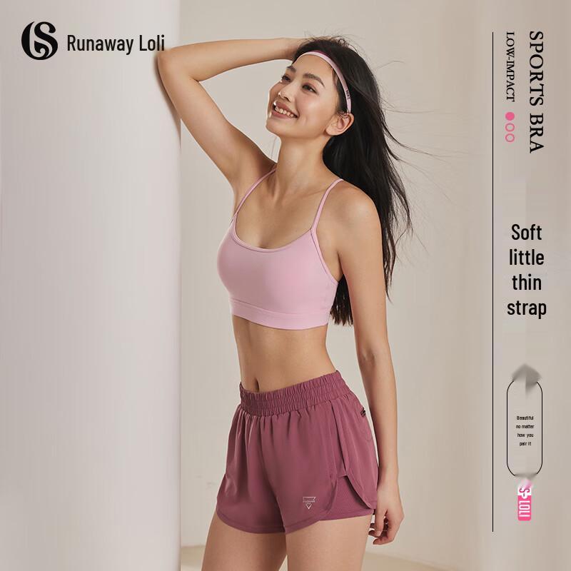 Женский спортивный бюстгальтер на тонких бретельках с перекрещивающейся спиной M