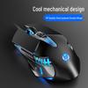 HP G160 Wired RGB Gaming Mouse